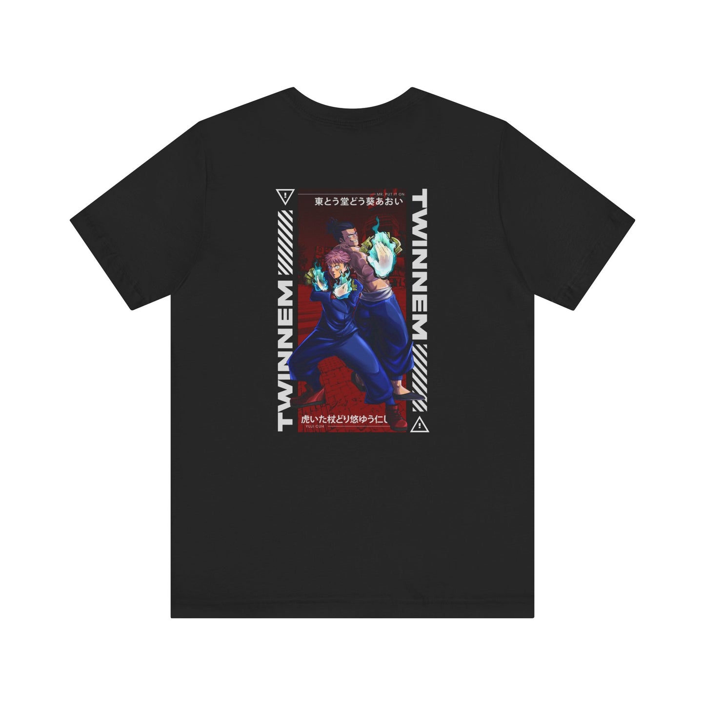 Twinnem Tee (Back Design)