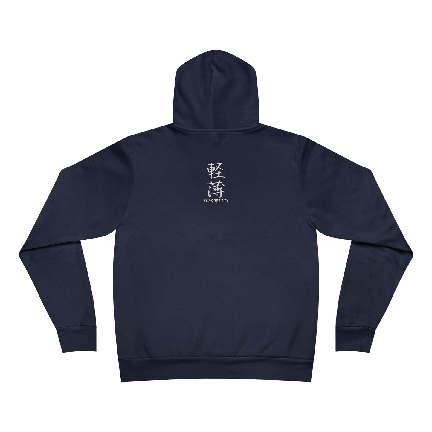 Sukuna GTYH Hoodie (Front Design)