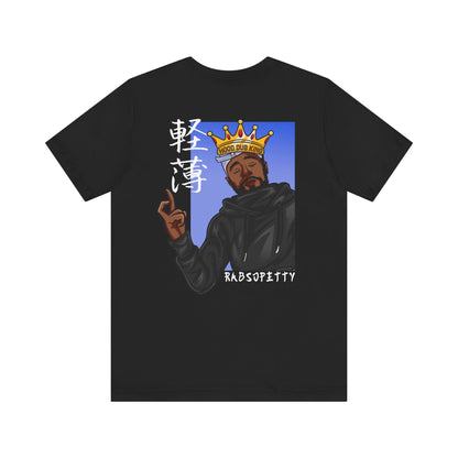 Official RabSoPetty Tee (Back Design)