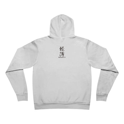 Sukuna GTYH Hoodie (Front Design)