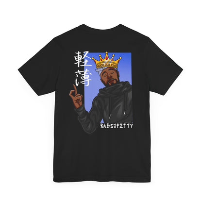 Official RabSoPetty Tee (Back Design)