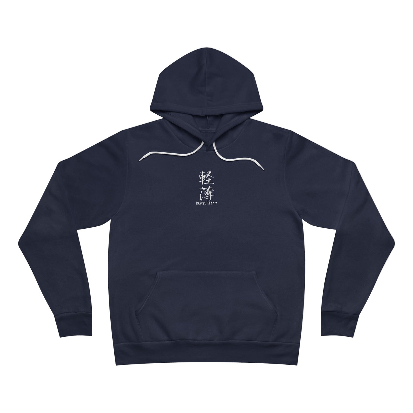 Toji GTYH Hoodie (Back Design)