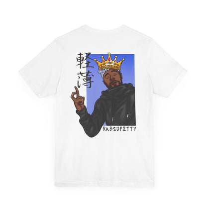 Official RabSoPetty Tee (Back Design)