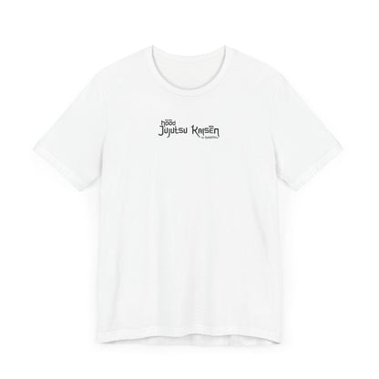 Todo Quote Tee (Back Design)