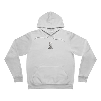 Toji GTYH Hoodie (Back Design)