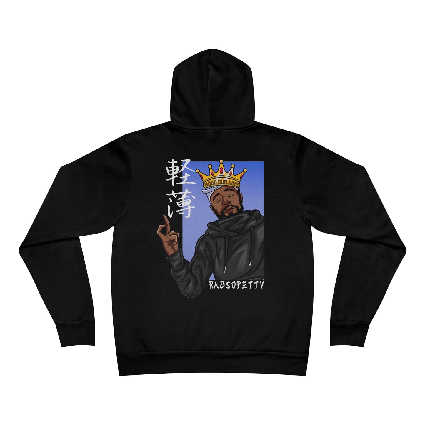 Official RabSoPetty Hoodie (Back Design)