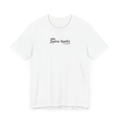 Traphouse Kitchen Tee (Back Design)