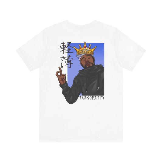 Official RabSoPetty Tee (Back Design)