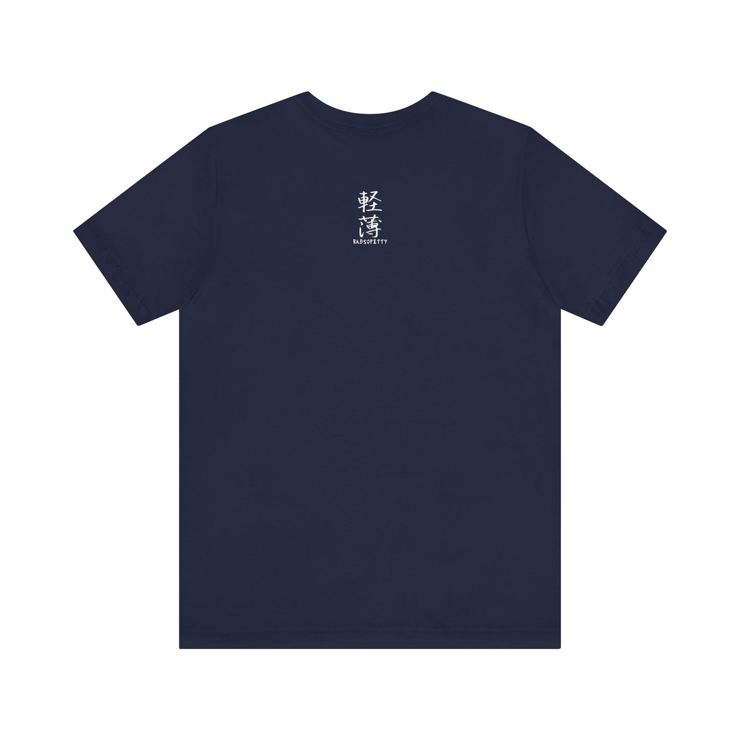 Toji GTYH Tee (Front Design)