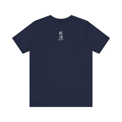 Toji GTYH Tee (Front Design)